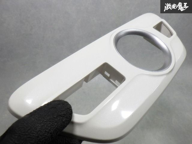 ☆即発送☆ トヨタ純正 ZVW50 ZVW52 PRIUS プリウス PHV センター