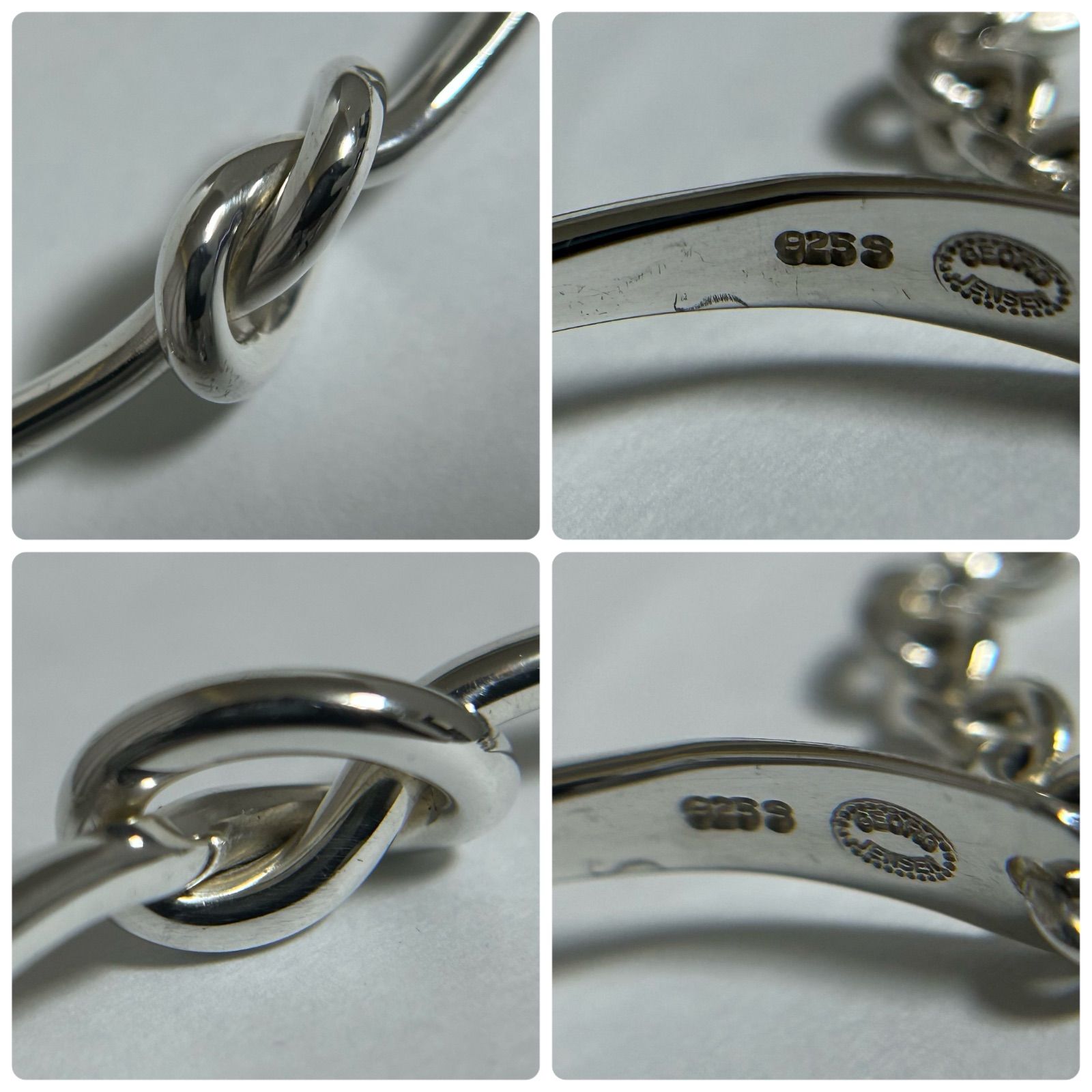 ジョージジェンセン チェーン ブレスレット A51B ノット AG925 Georg 