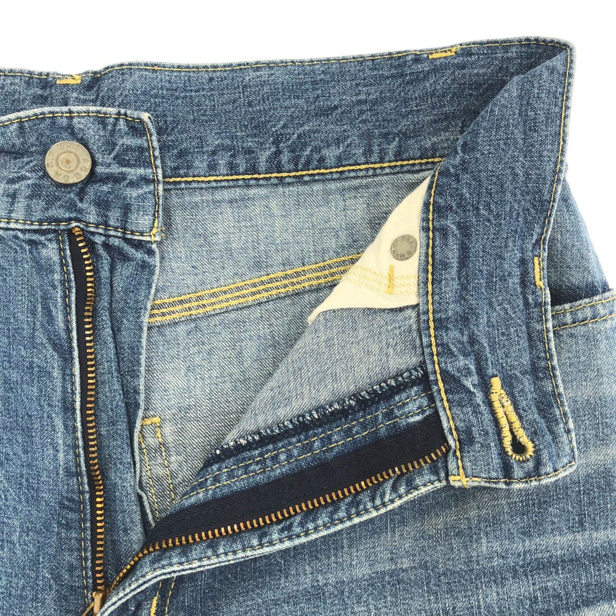 R.H.VINTAGE ロンハーマンヴィンテージ ハイウエストデニムパンツ