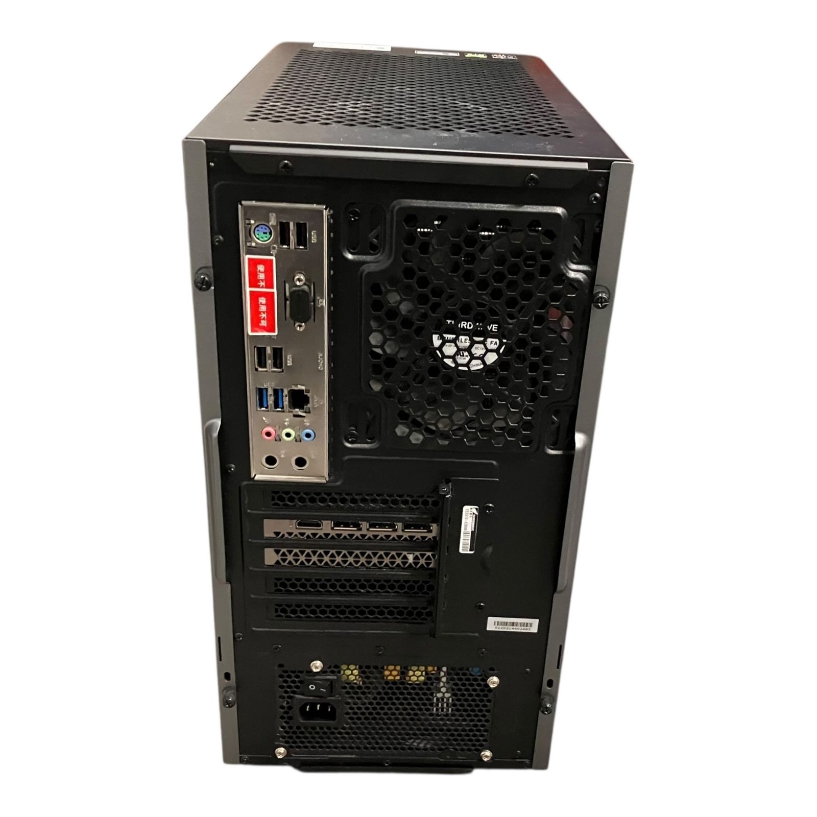 ゲーミングPC Windows11 RYZEN5 3600 GTX1070Ti | CORPORATE 