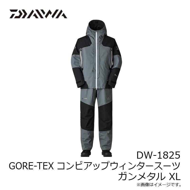 EC ダイワ DW-1825 GORE-TEX コンビアップウィンタースーツ ガンメタル XL