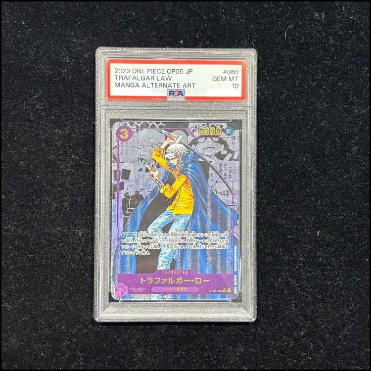 PSA10】トラファルガー・ロー(パラレル)(スーパーパラレル)(コミック