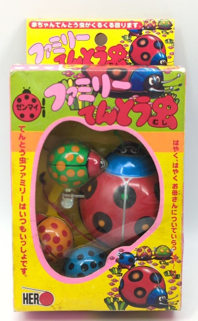 MTU ゼンマイ 虫 ファミリーてんとう虫 - メルカリ