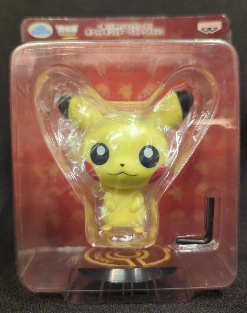 バンプレスト 一番くじ ポケットモンスター きゅんキャラわーるど