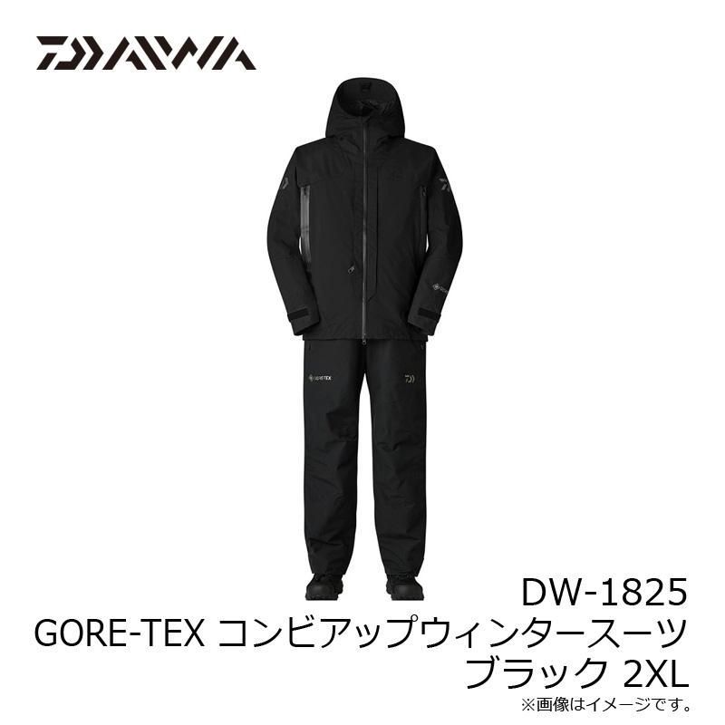 EC ダイワ DW 1825 GORE TEX コンビアップウィンタースーツ ブラック 2 XL