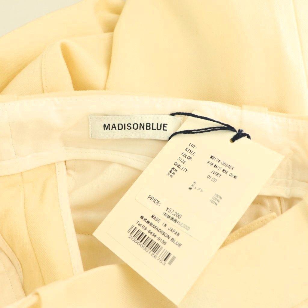 マディソンブルー MADISONBLUE HIGH WAIST WOOL CHINO パンツ ワイド