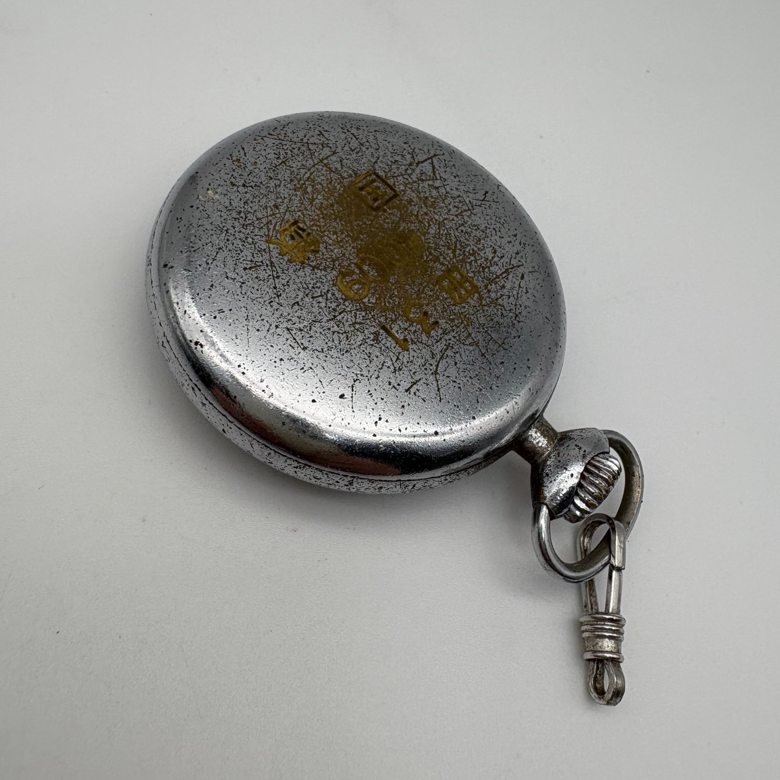 ジャンク】SEIKO PRECISION 15JEWELS 懐中時計 国鉄 昭 31 鉄道時計