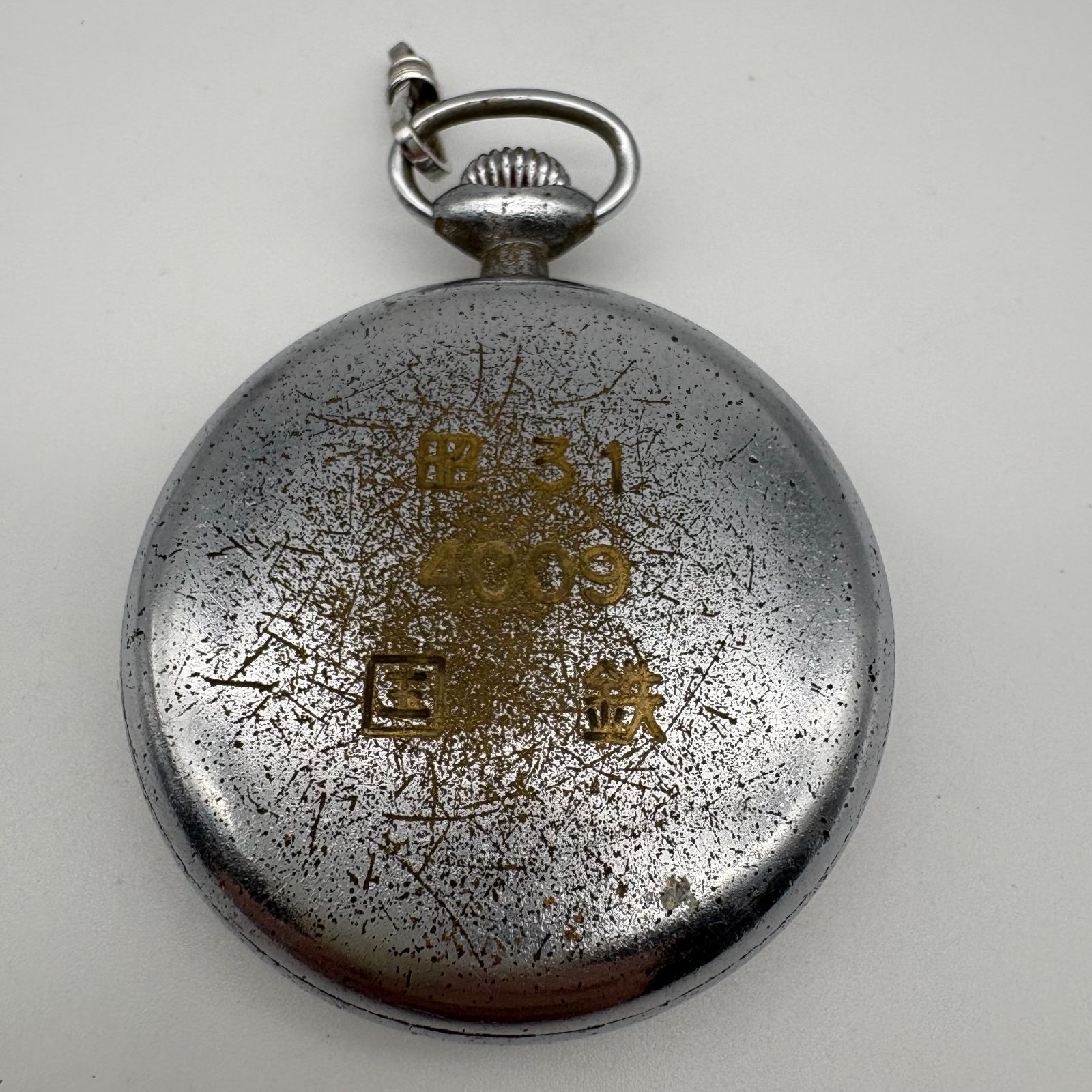 【ジャンク】SEIKOビンテージ15石懐中時計 ジャンク】SEIKO PRECISION 15JEWELS 懐中時計 国鉄 昭 31 鉄道時計