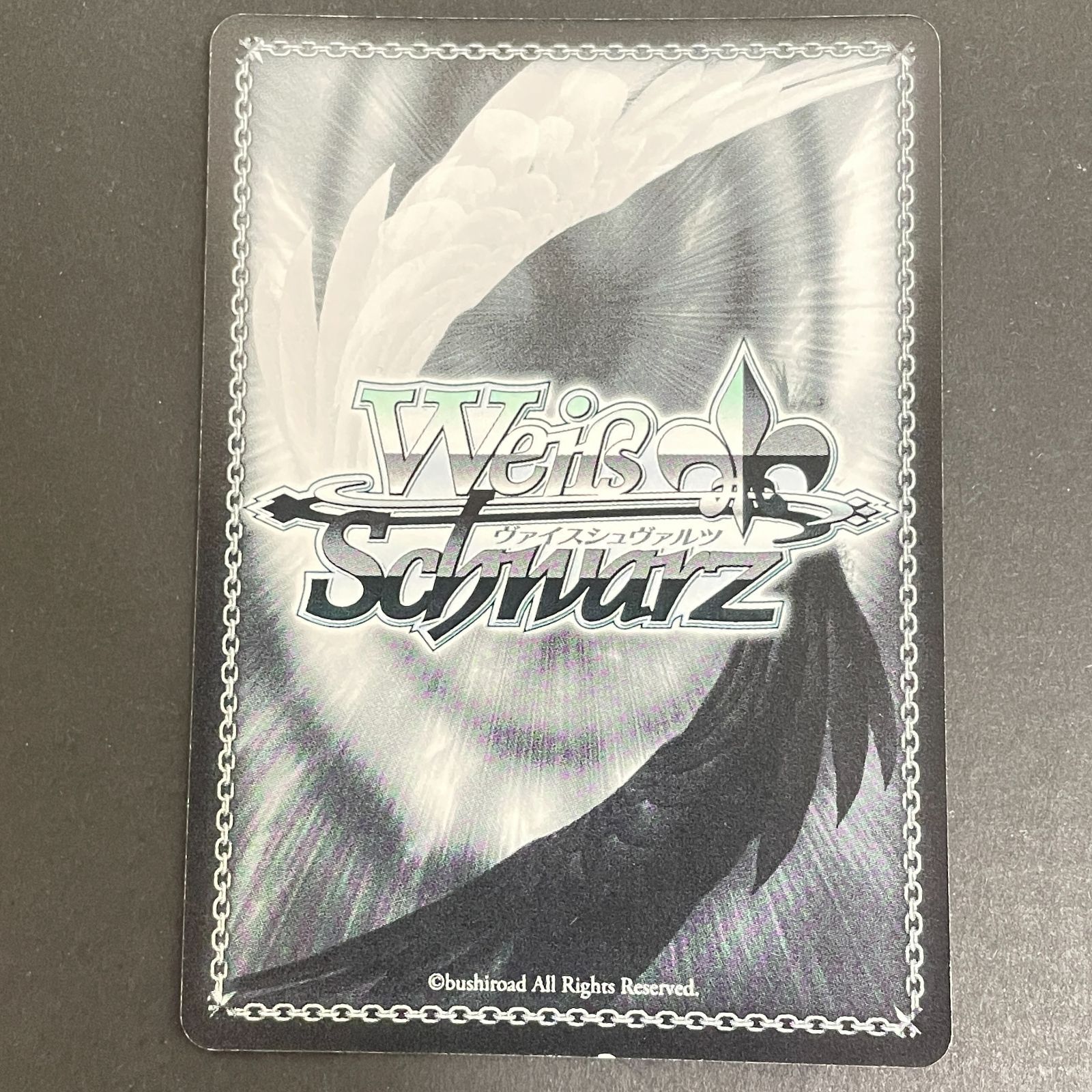 三沢店54-1-0203] ヴァイスシュヴァルツ EMPRESS REBELLION :力 マリア