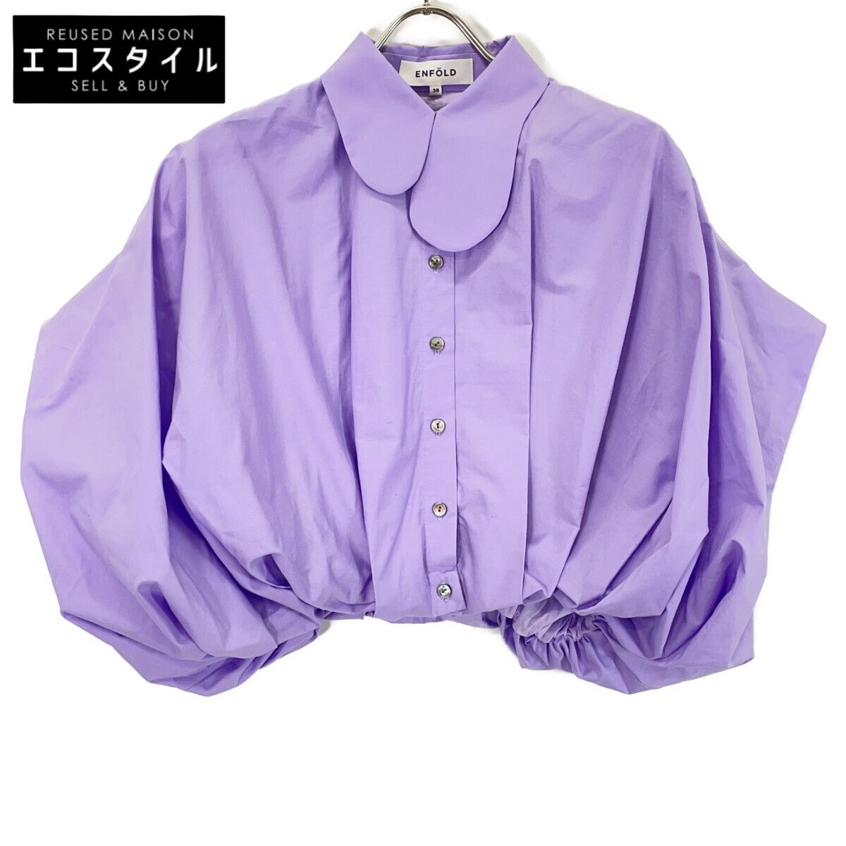 ENFOLD エンフォルド 24AW 300HA130-0320 ﾗｲﾄﾊﾟｰﾌﾟﾙ ｺｯﾄﾝ混 WASHABLE