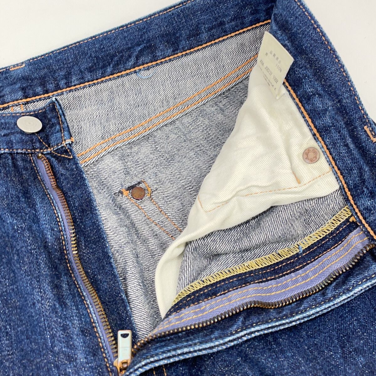 LEVI'S リーバイス 501ZXX J08237 1002 LVC 2500本限定 ｲﾝﾃﾞｨｺﾞ ﾃﾞﾆﾑ