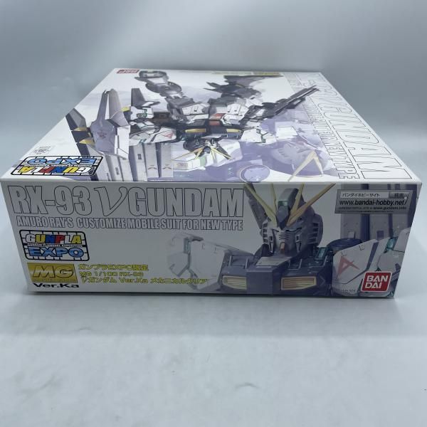 中古】ｶﾞﾝﾀﾞﾑ）MG 1/100 νｶﾞﾝﾀﾞﾑ Ver.Ka ﾒｶﾆｶﾙｸﾘｱ ｶﾞﾝﾌﾟﾗEXPO限定[92