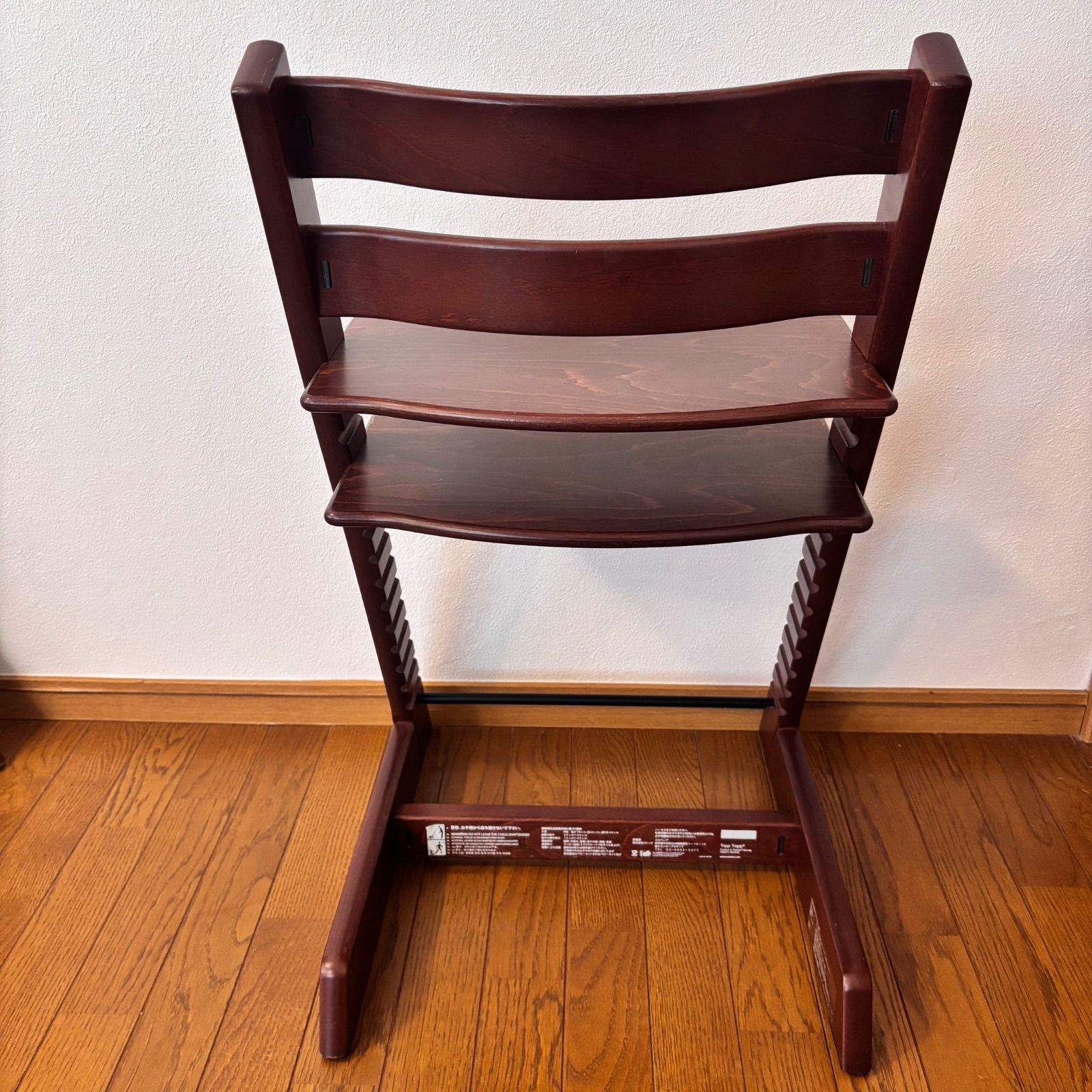 ストッケ トリップ トラップ ベビーチェア+ベビーセット S/N.4 新型