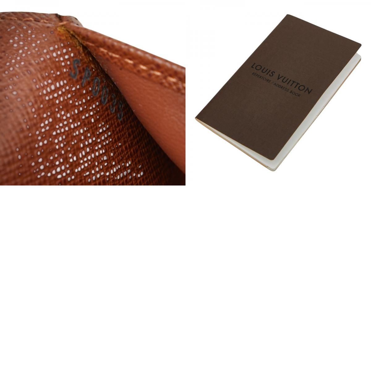 6穴式手帳カバー