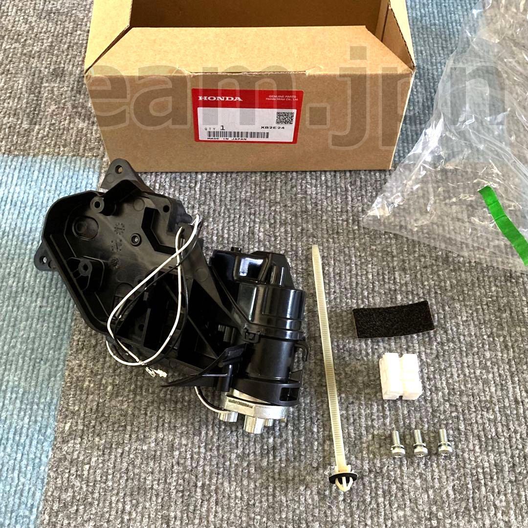 新品 純正 フィット GE6 GE7 GE8 GE9 ドアミラーターンユニット 新品 ホンダ純正 フィット GE6 GE7 GE8 GE9 ドアミラーターンユニット