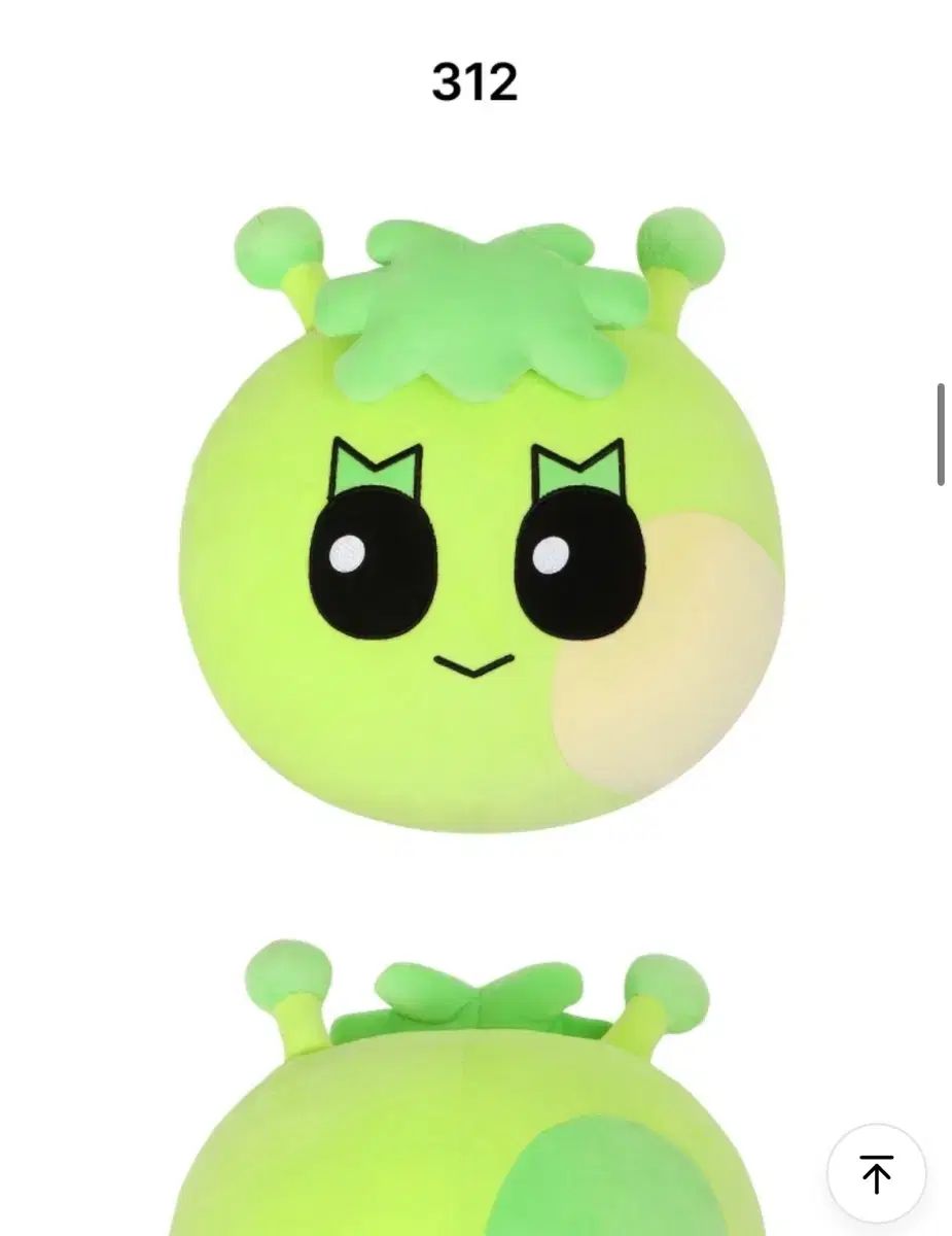 쁘ネック도 삼한이 クッション