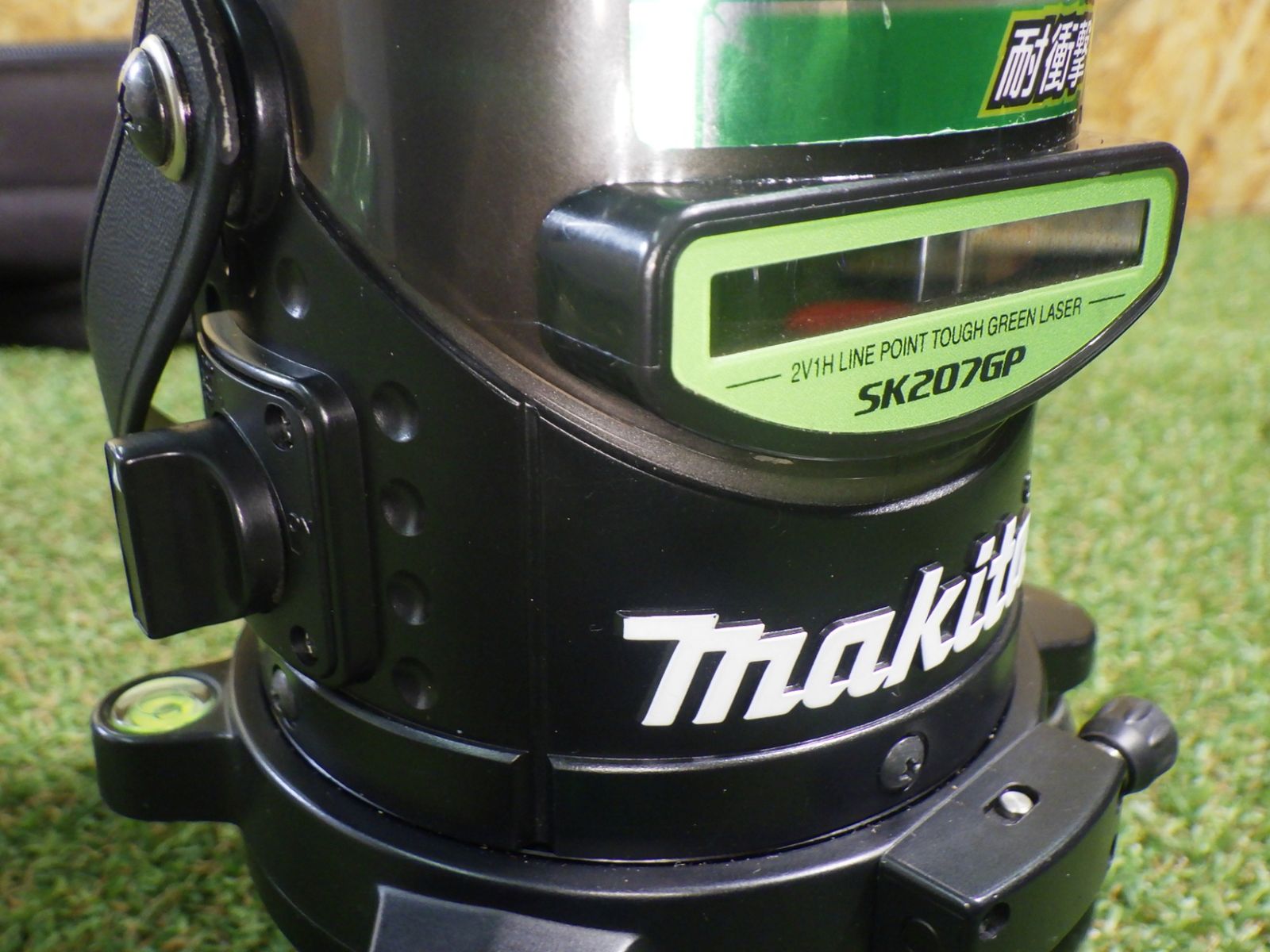 マキタ makita レーザー墨出し機 SK 207 GP 建築 土木現場などで 未校正の品 品