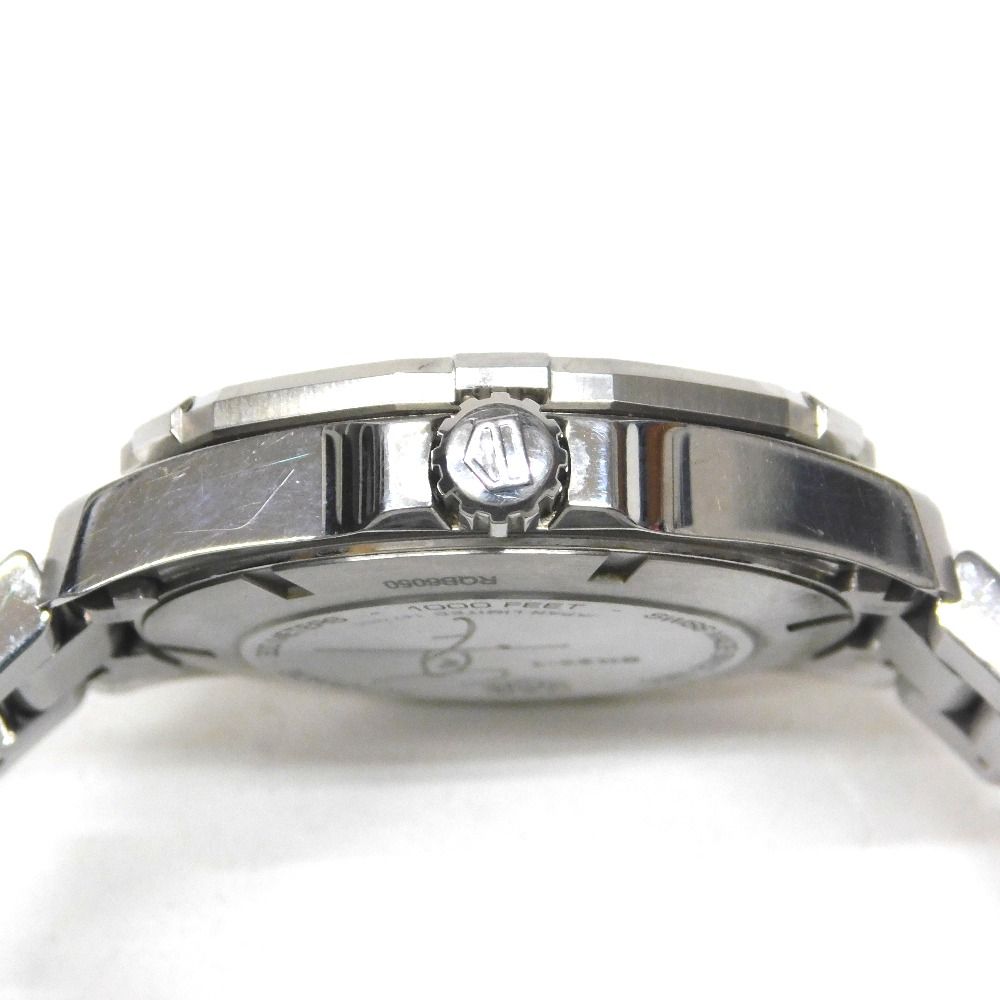 リミテッドエディション