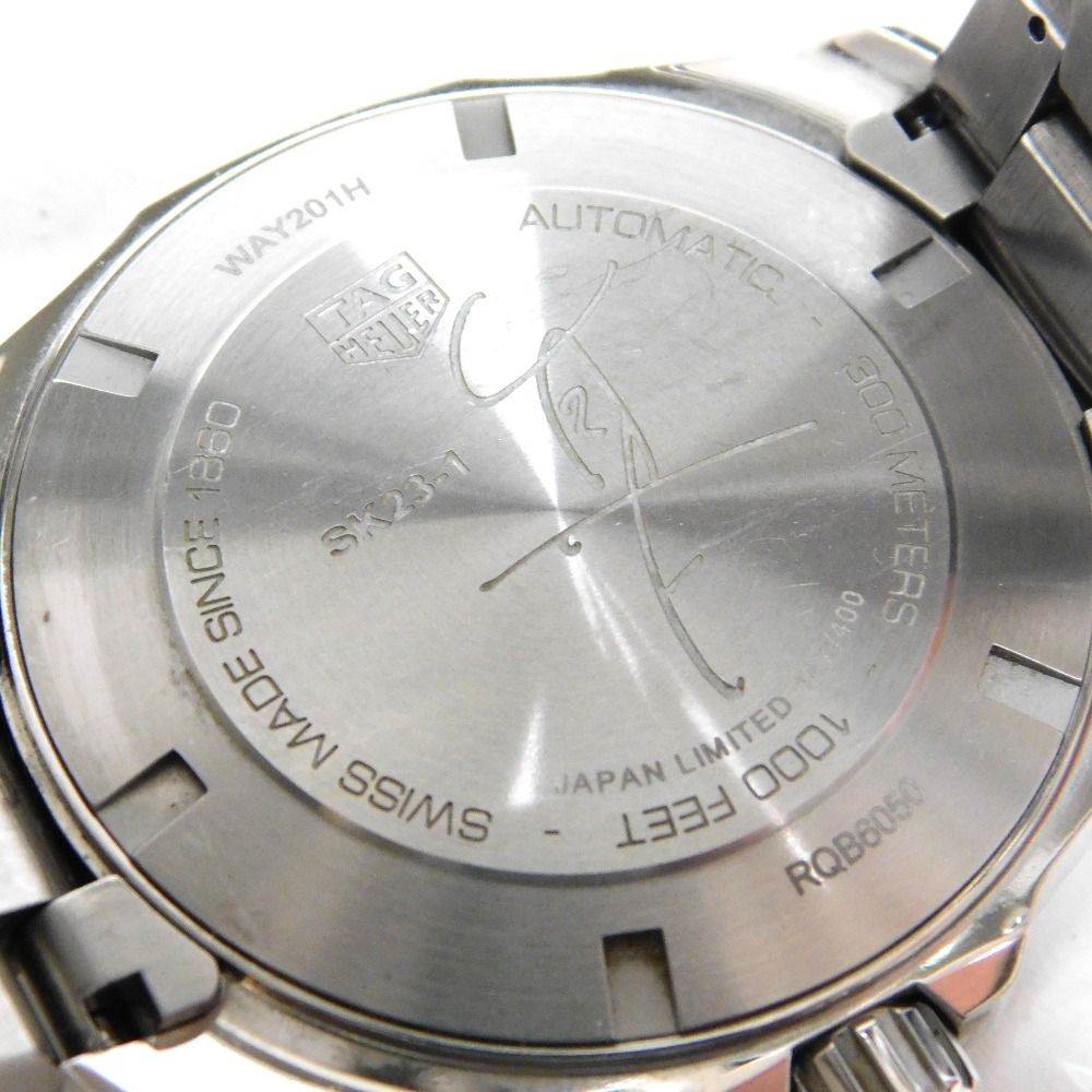 アクアレーサー キャリバー5