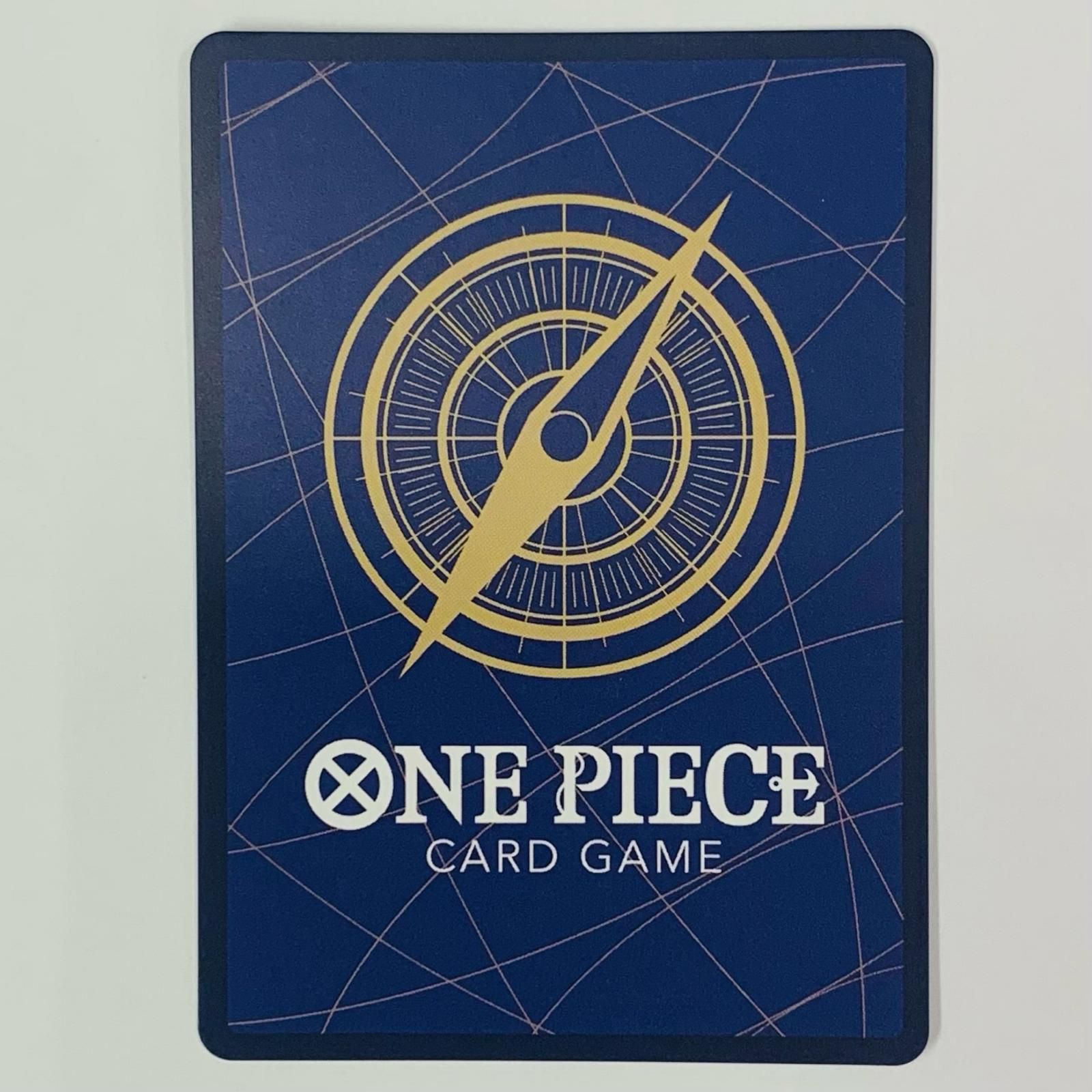 中古 鬼気 九刀流 阿修羅 抜剣 亡者戯（原作絵） R OP12-037 - メルカリ