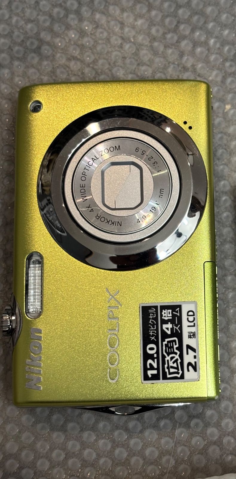 Nikon COOLPIX S3000 26020462 - メルカリ