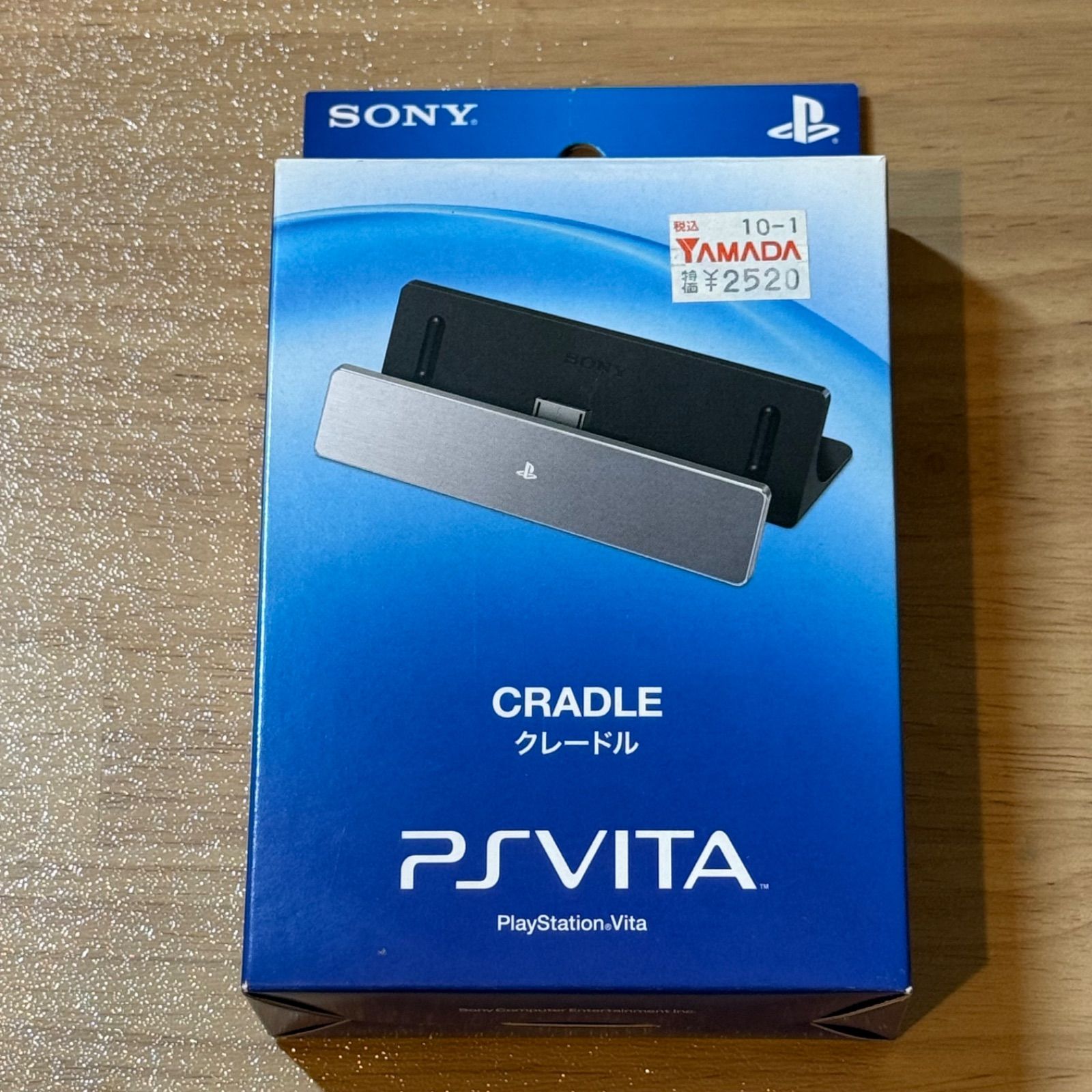 2-011 PSVITA クレードル 箱付き 完品