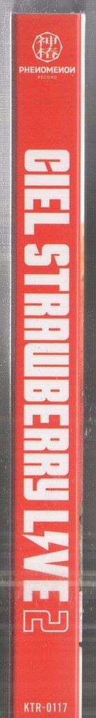  配信者CD CIEL LIVE ストロベリーライブ 2 その他 CD