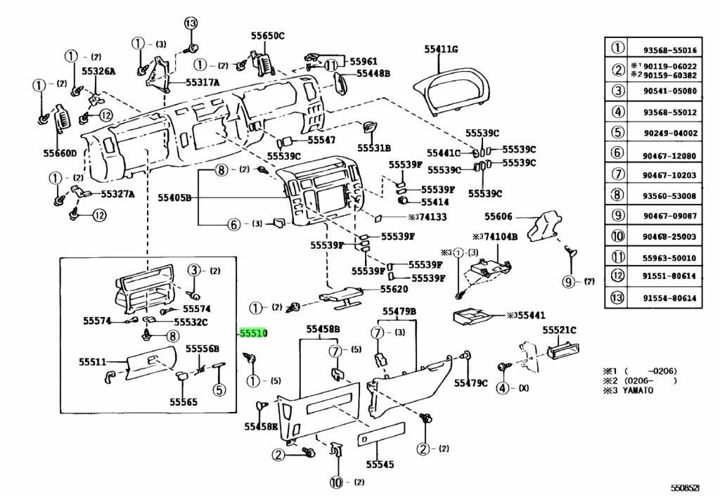 新品 トヨタ純正 ダイナ トヨエース グローブコンパートメント ドア