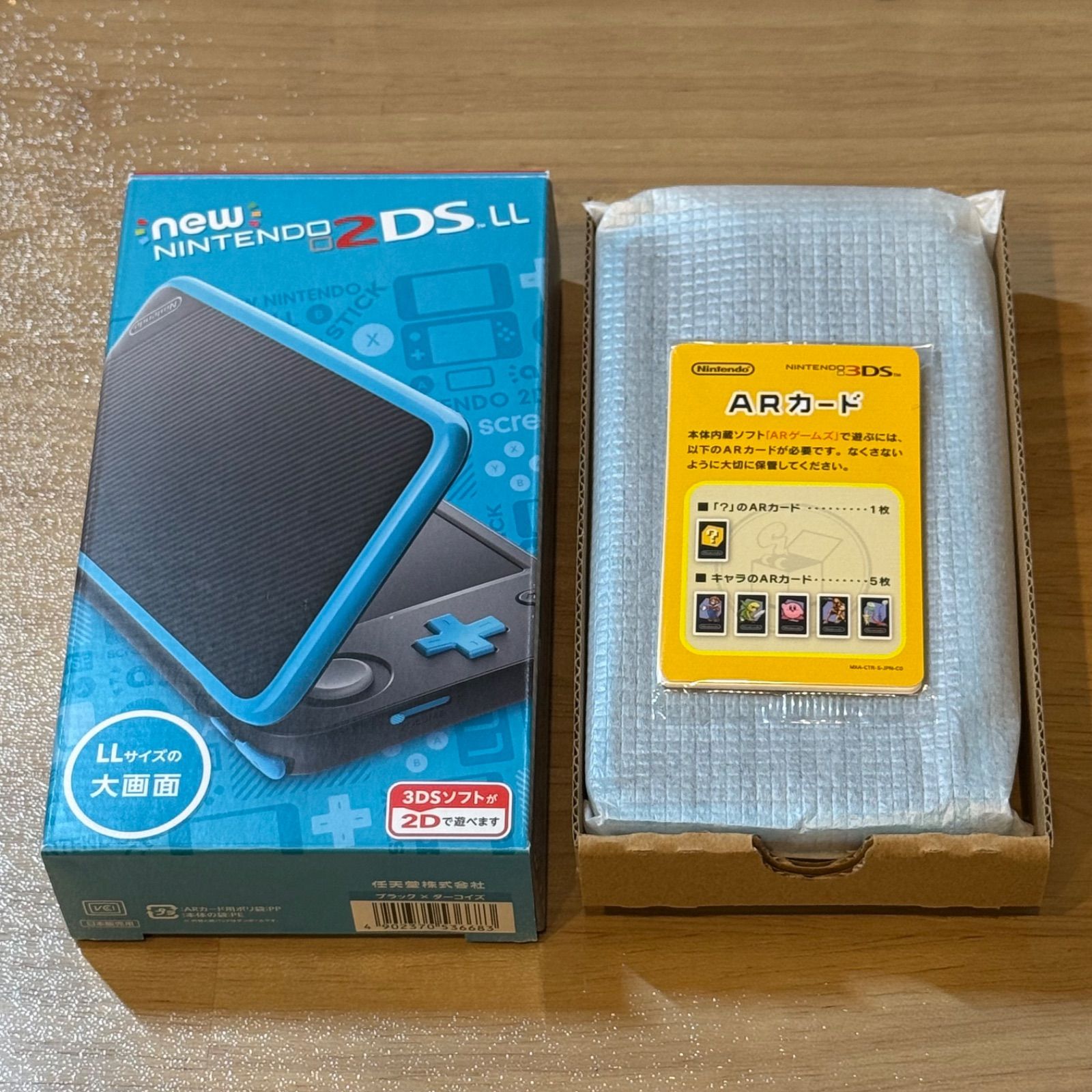 2 012 Newニンテンドー2 DS LL ブラック ターコイズ き