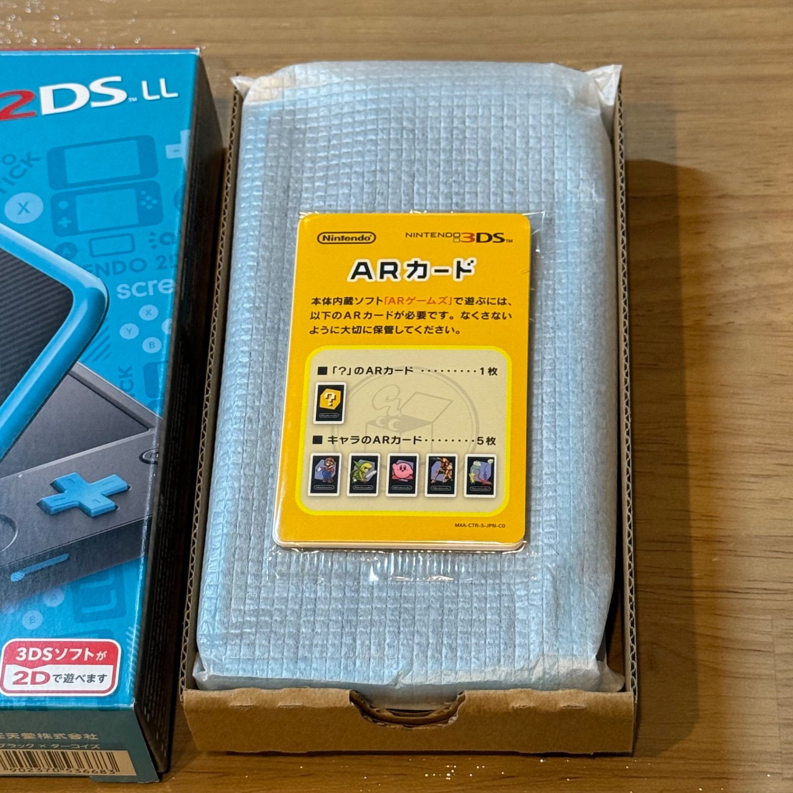2-012 Newニンテンドー2DS LL ブラック×ターコイズ 箱付き - メルカリ