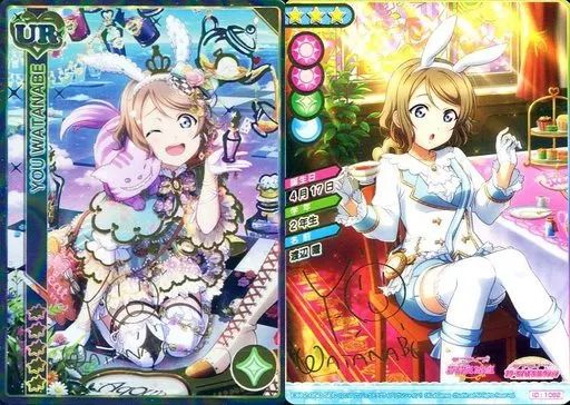 ラブライブ!スクールアイドルコレクション EX 12 050 SEC 渡辺曜