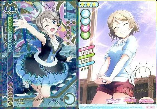 ラブライブ!スクールアイドルコレクション EX 14 065 SEC 渡辺曜