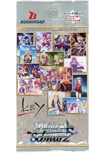 中古】トレカ(ヴァイスシュヴァルツ) ヴァイスシュヴァルツ ブースター