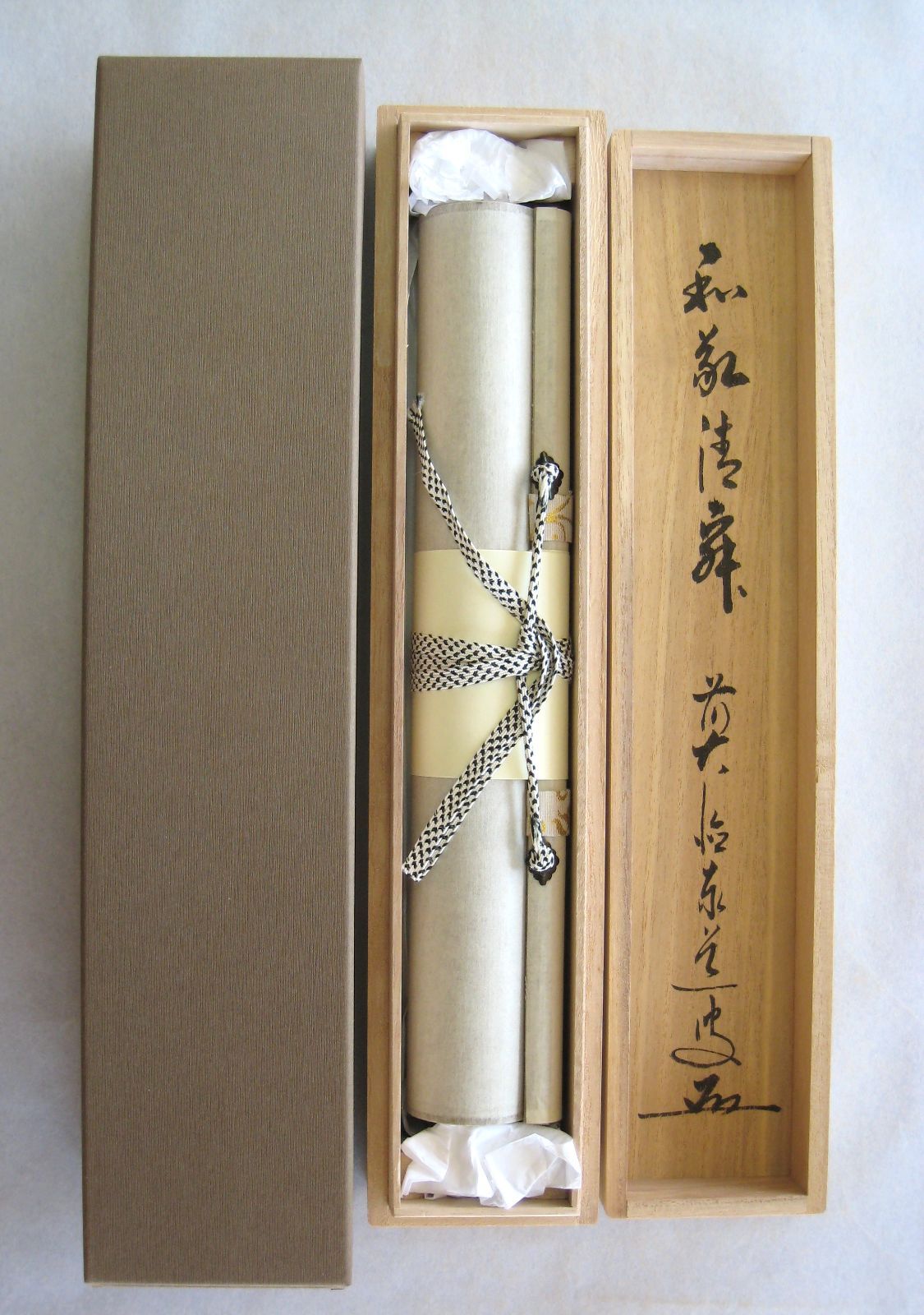 真筆】茶掛け 茶掛 和敬清寂◇大徳寺派 瑞龍山 雲澤禅寺 前大徳 足立