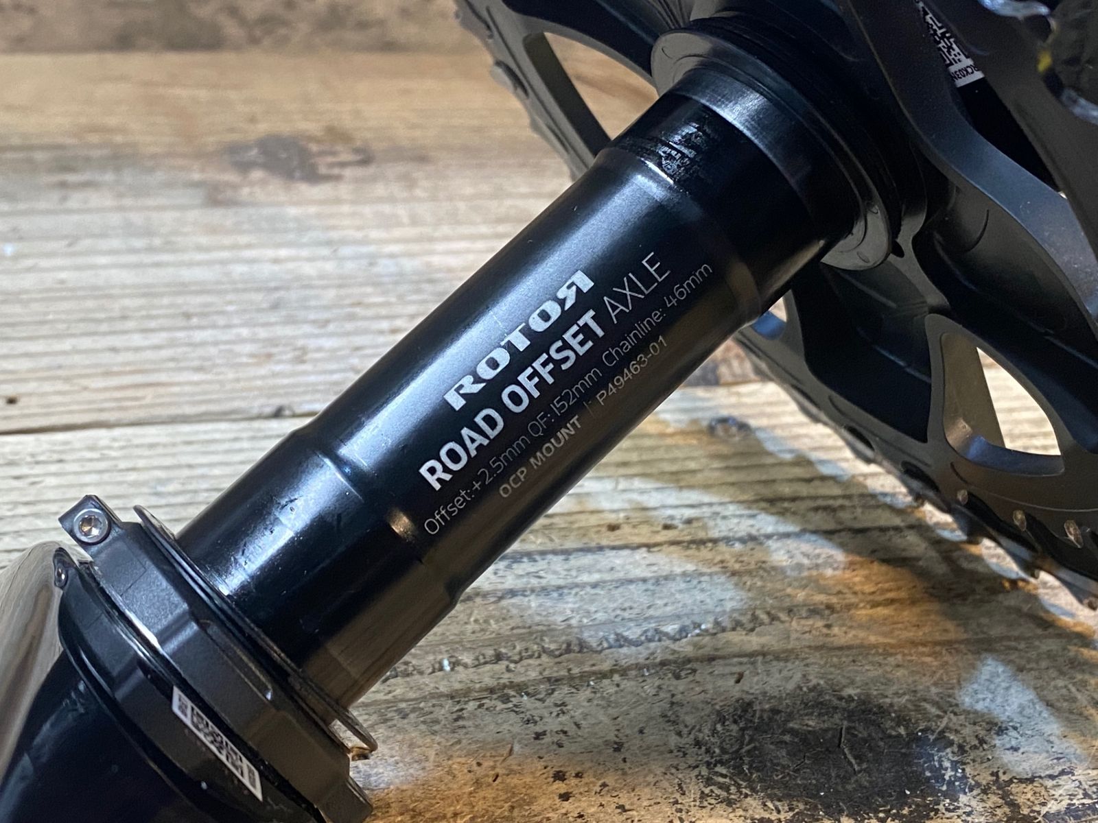 JU881 ローター ROTOR ALDHU CARBON クランクセット 50/34T 170mm