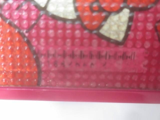 充電ケーブル付き