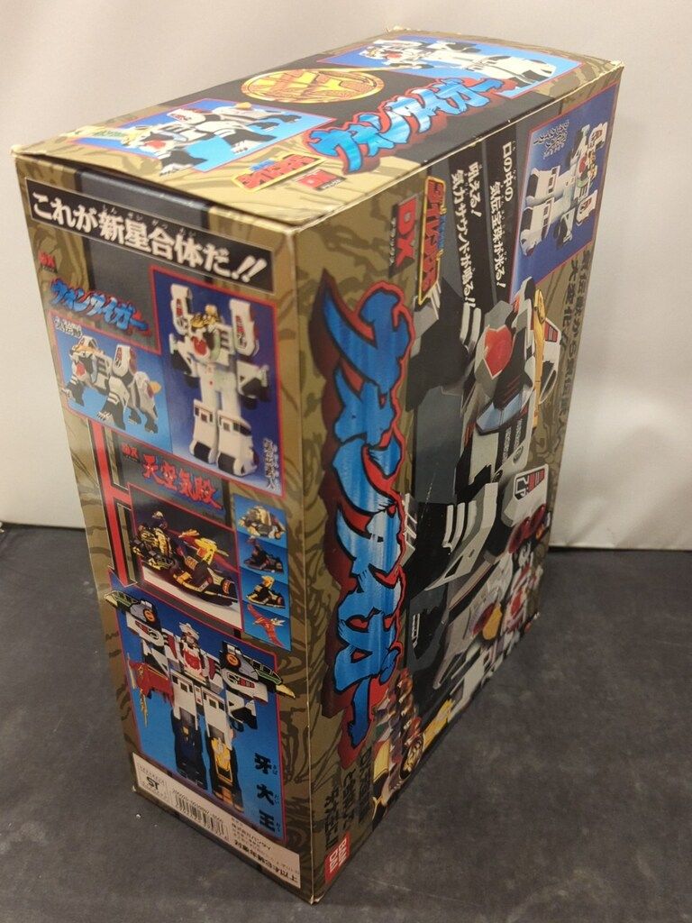 バンダイ DXロボシリーズ 五星戦隊ダイレンジャー DXウォンタイガー