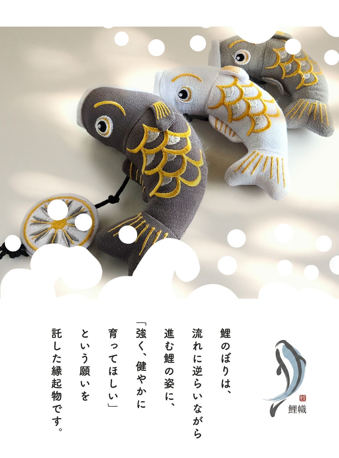 こいのぼり 五月人形 兜 コンパクト ことのオリジナル兜 5D-0900