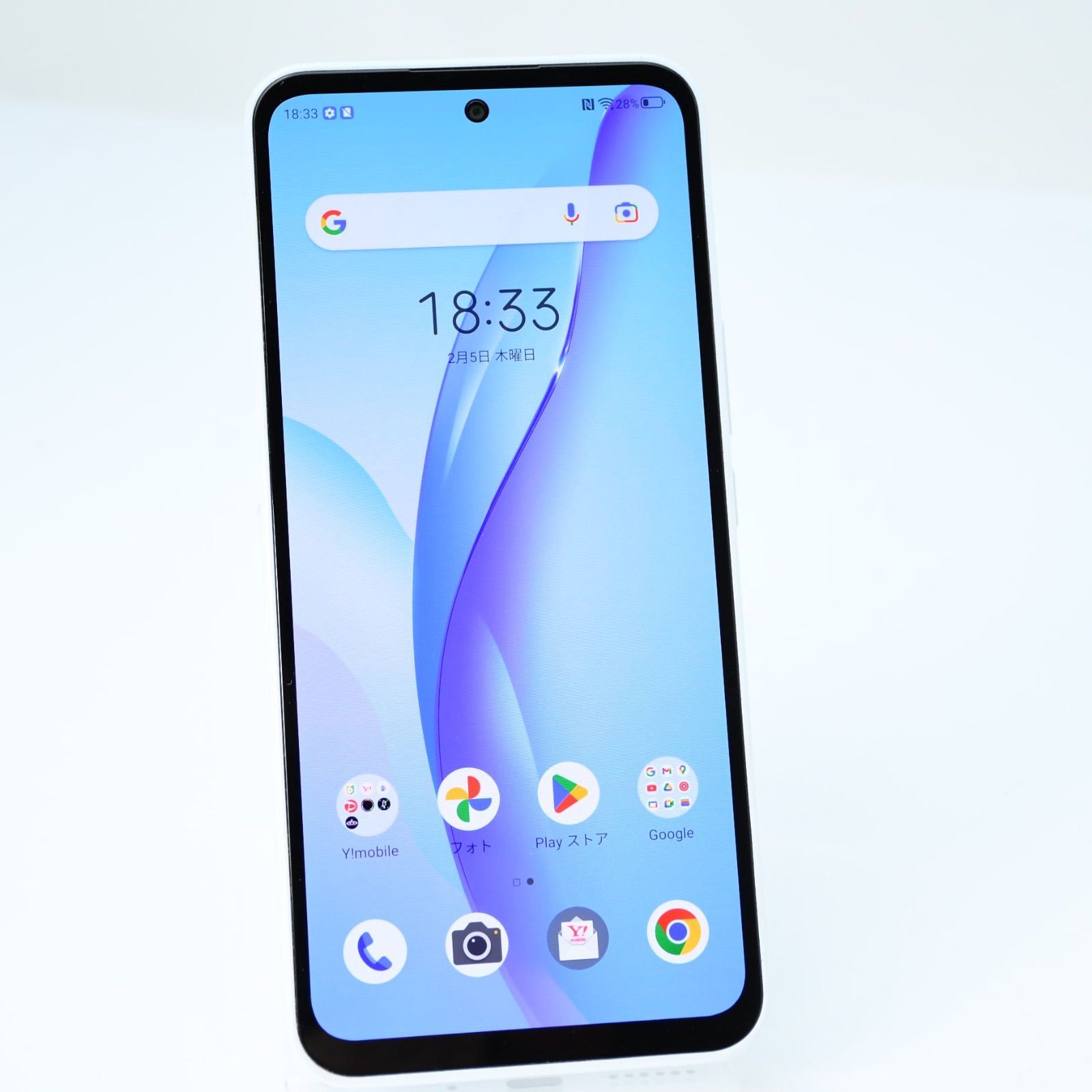 Y!mobile SIMフリーLibero 5G III A202ZT ホワイト - メルカリ