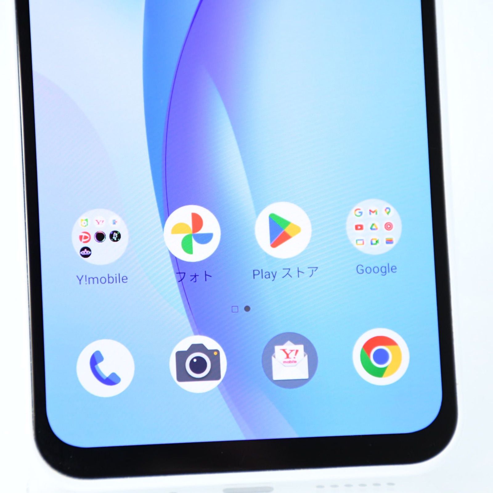 Y!mobile SIMフリーLibero 5G III A202ZT ホワイト - メルカリ