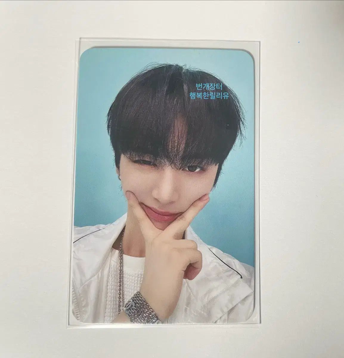 BOYNEXTDOOR テサン taesan DEAR MY MUSE DMM why ワイ ラキドロ 特典 トレカ