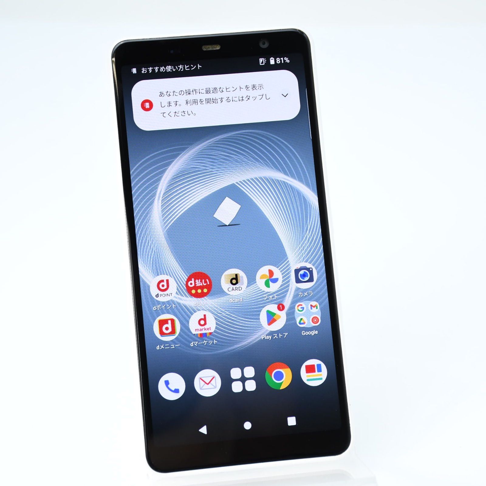 電池良好】SIMフリー docomo arrows Be4 Plus F-41B ホワイト - メルカリ