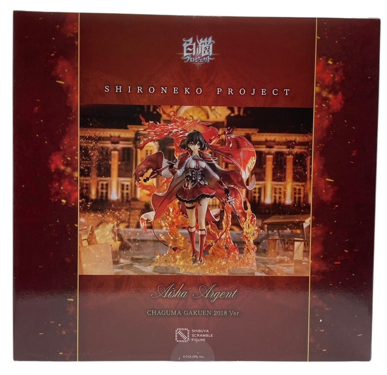 未開封】アイシャ・アージェント-私立茶熊学園2018 Ver.- 1/7スケール