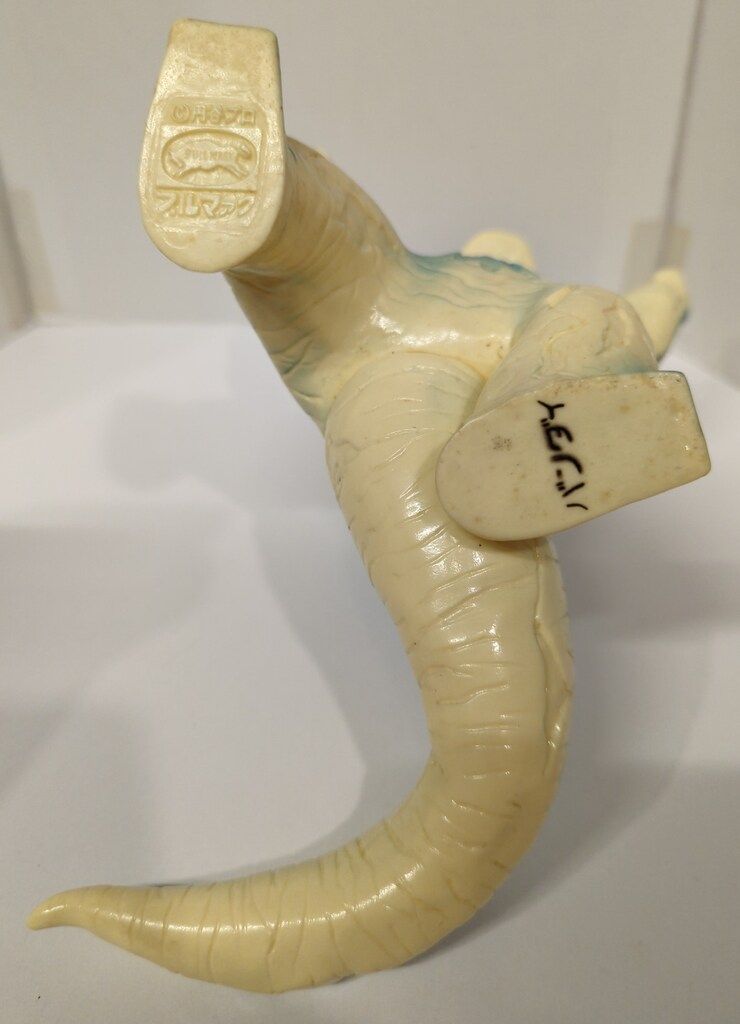 B-CLUB ブルマァク復刻 ウルトラセブン エレキング/クリーム成型