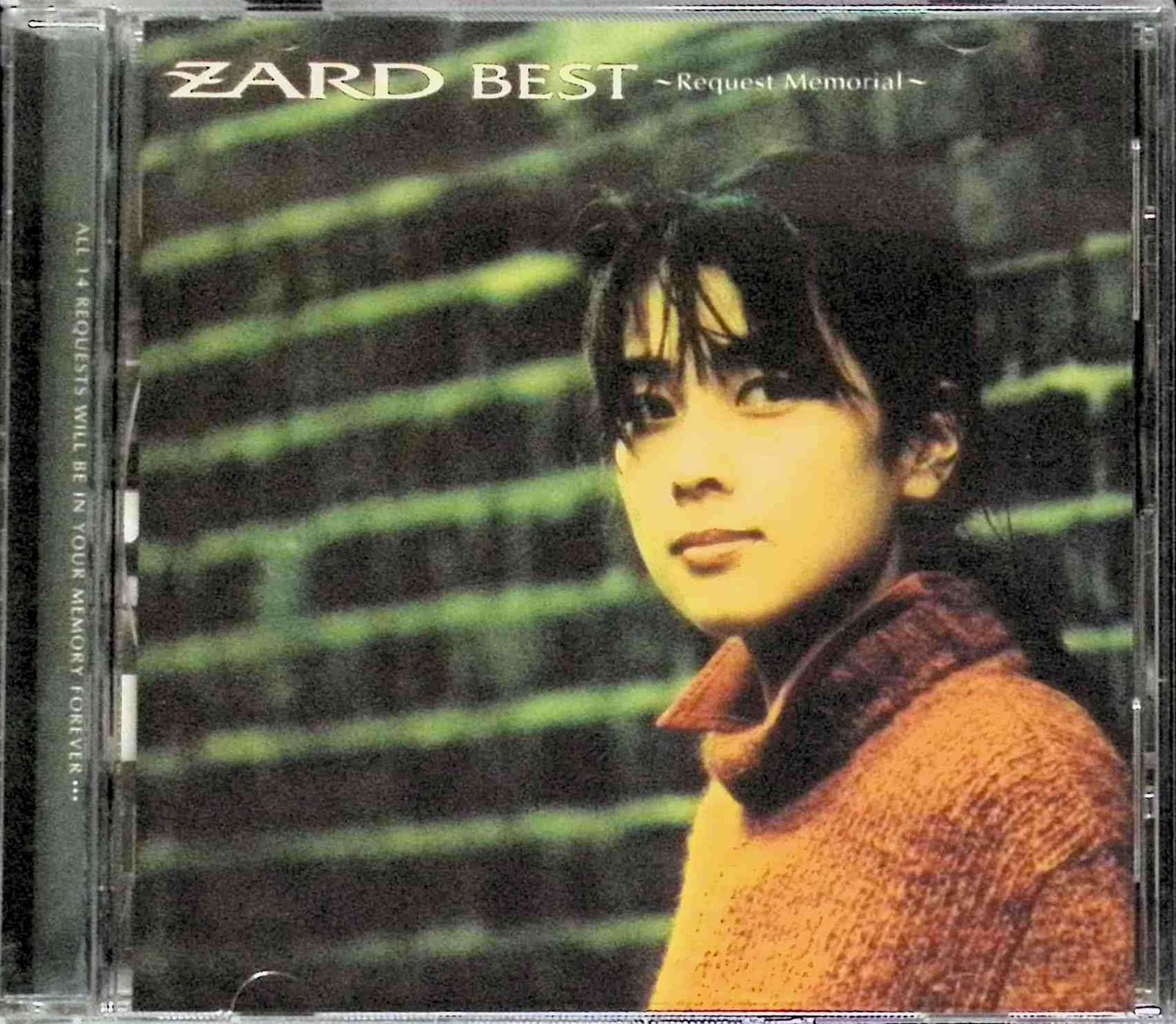 ZARD BEST～Request Memorial～ / ZARD (CD) - メルカリ