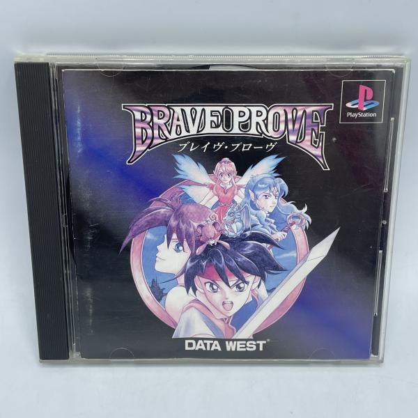 PS BRAVE PROVE ﾌﾞﾚｲｳﾞ･ﾌﾟﾛｰｳﾞ 92