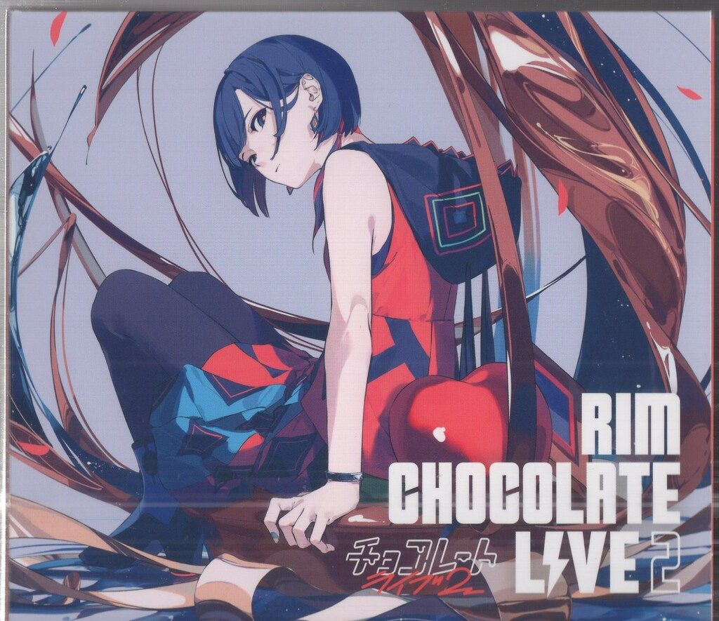 配信者CD 理芽 CHOCOLATE LIVE チョコレートライブ 2 - メルカリ