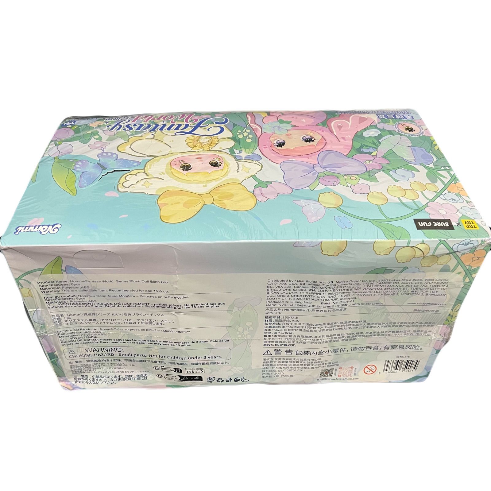 訳あり パッケージダメージ Nommi 異世界シリーズ FANTASY WORLD ぬいぐるみ ブラインドボックス アソートセット 6体セット TOPTOY sure fun