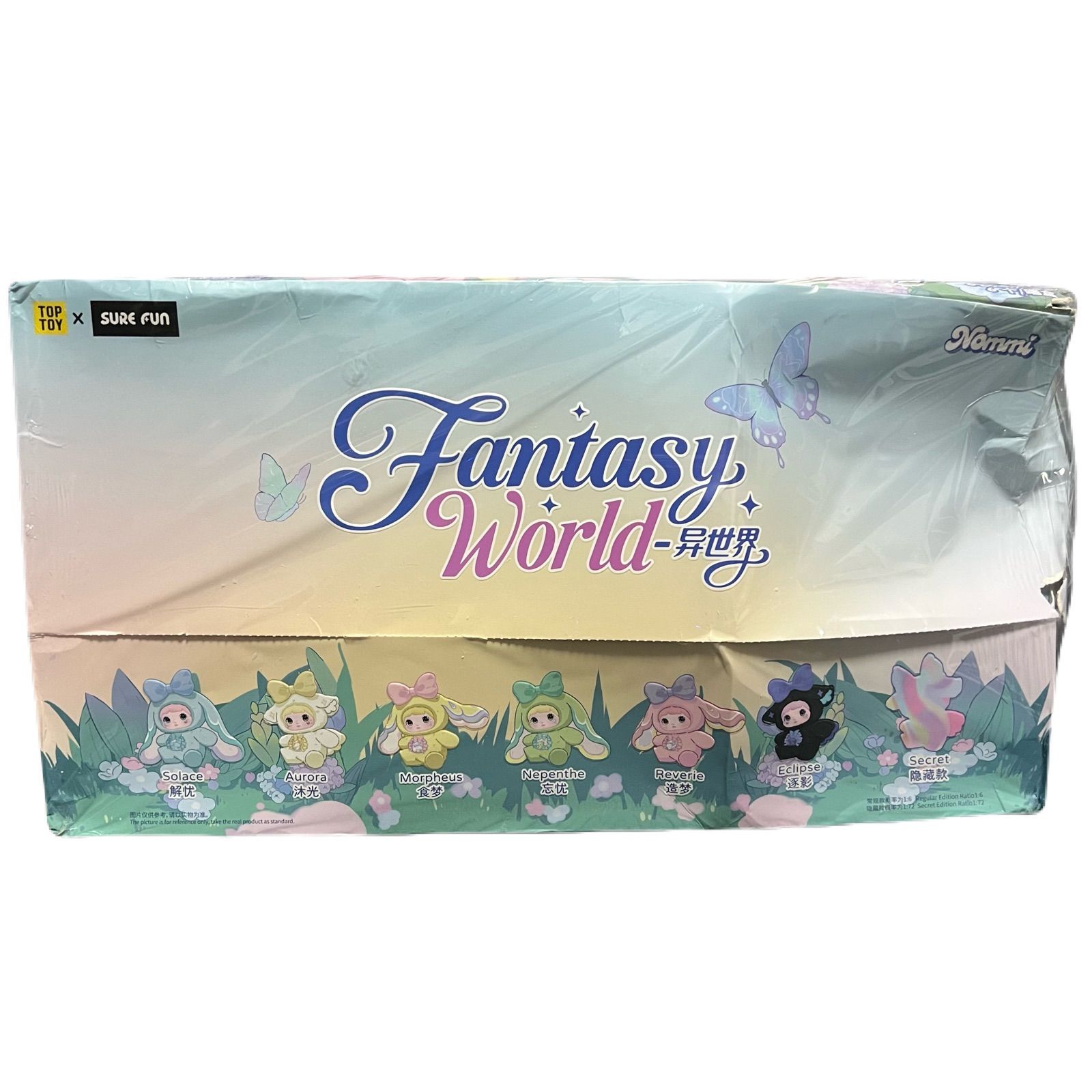 パッケージダメージ Nommi