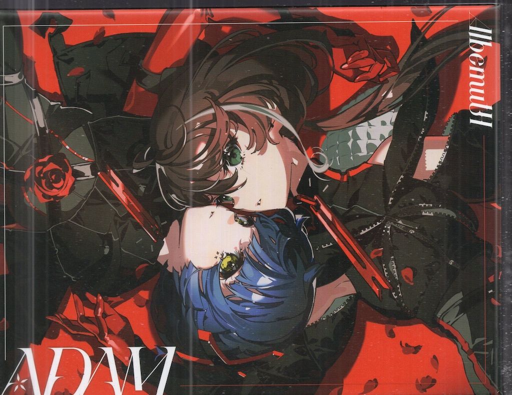 KAMITSUBAKI STUDIO ネット/配信者CD Albemuth ADAM - メルカリ